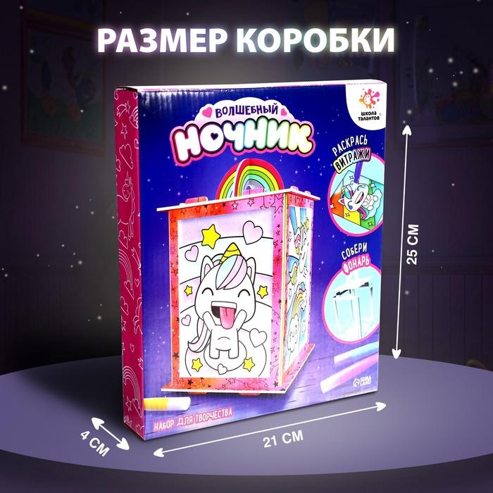 offer image