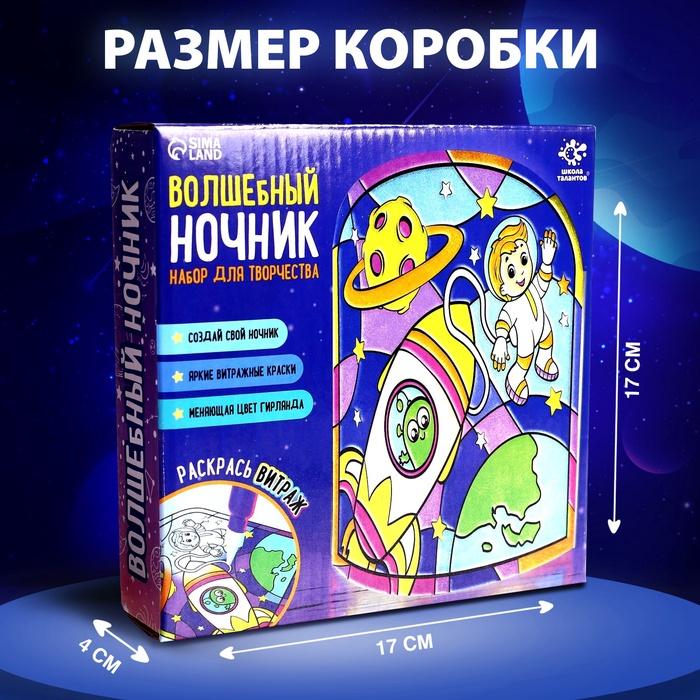 offer image