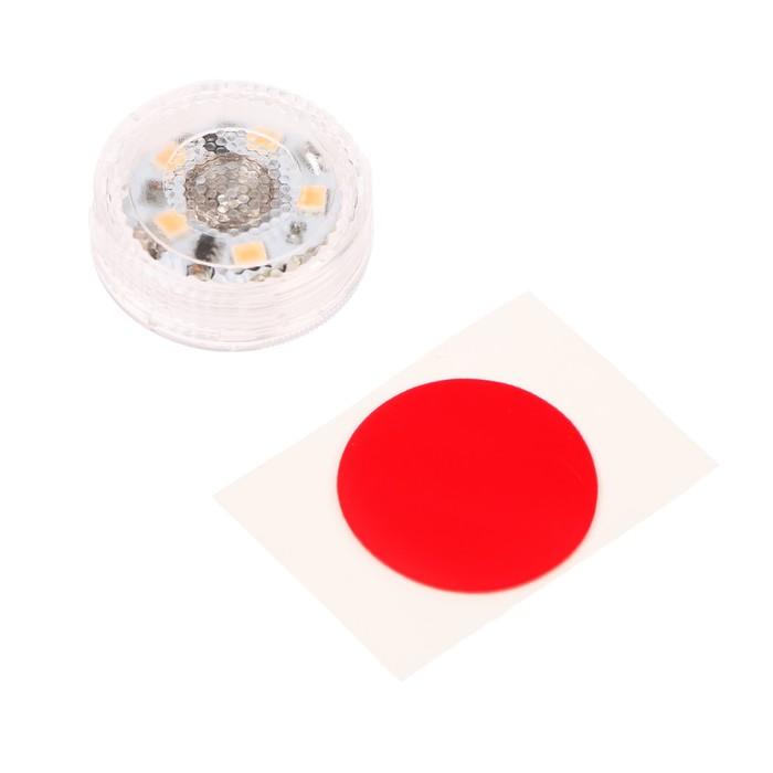 offer image