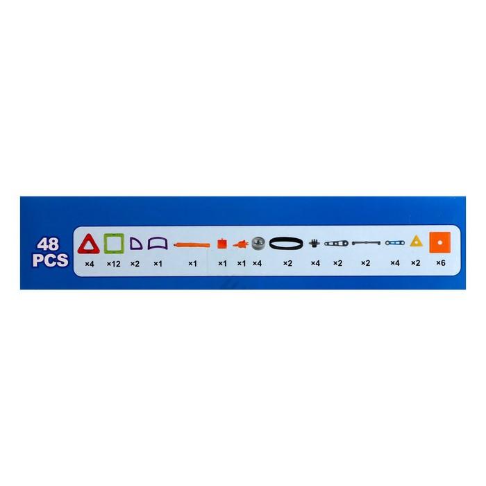 offer image