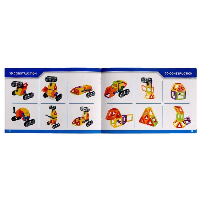 offer image