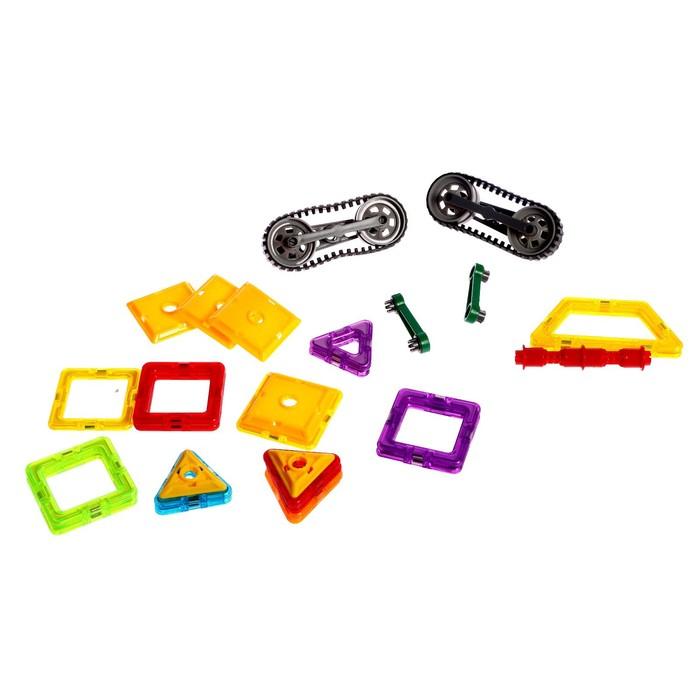 offer image