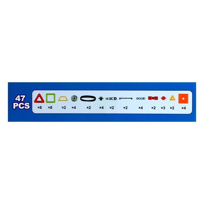 offer image