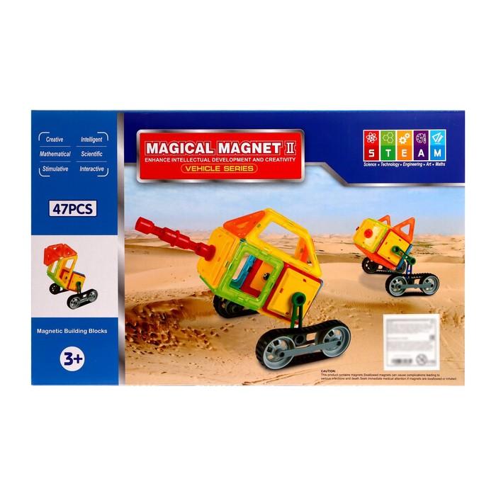 offer image