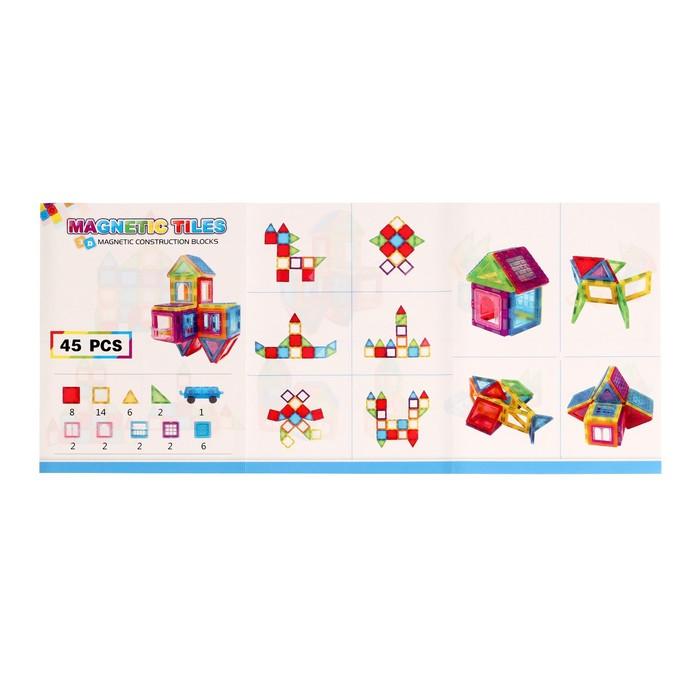 offer image