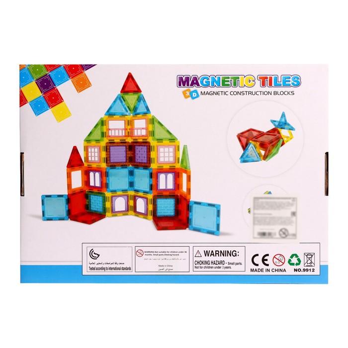 offer image