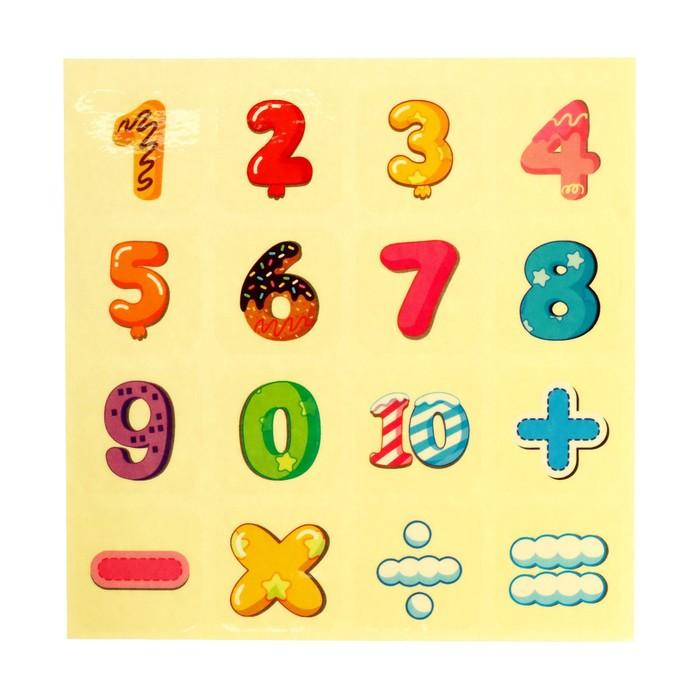 offer image