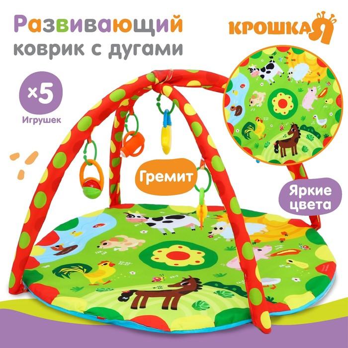 offer image