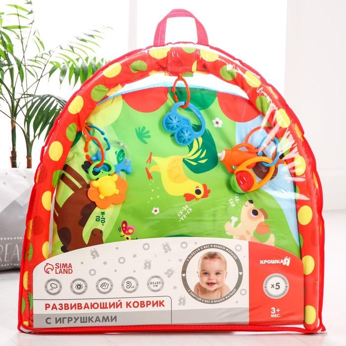 offer image