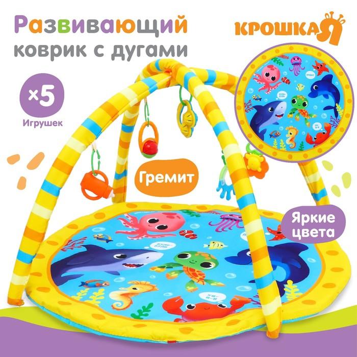 offer image