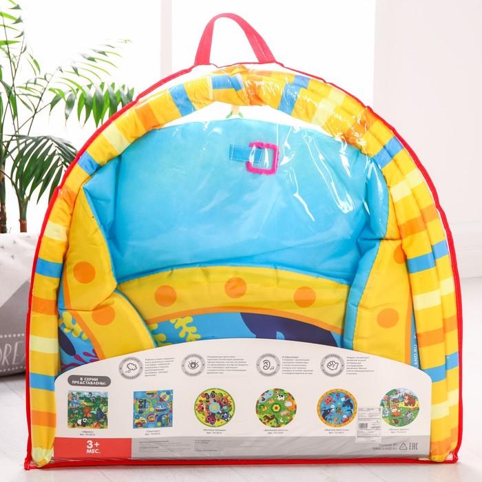 offer image