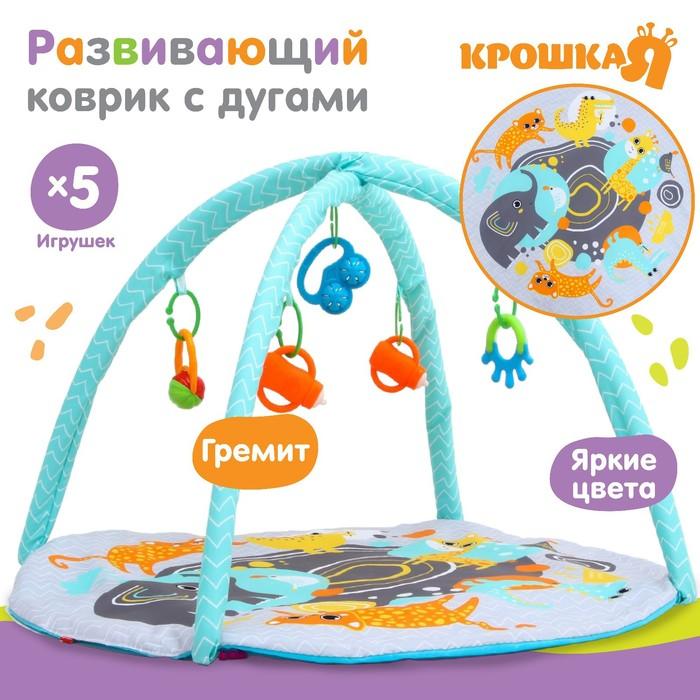 offer image