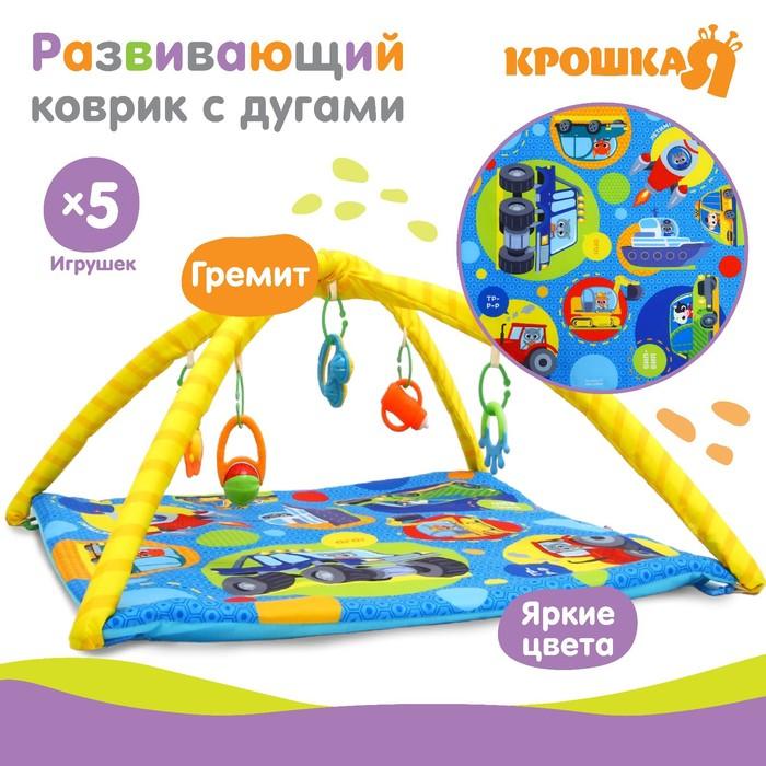 offer image