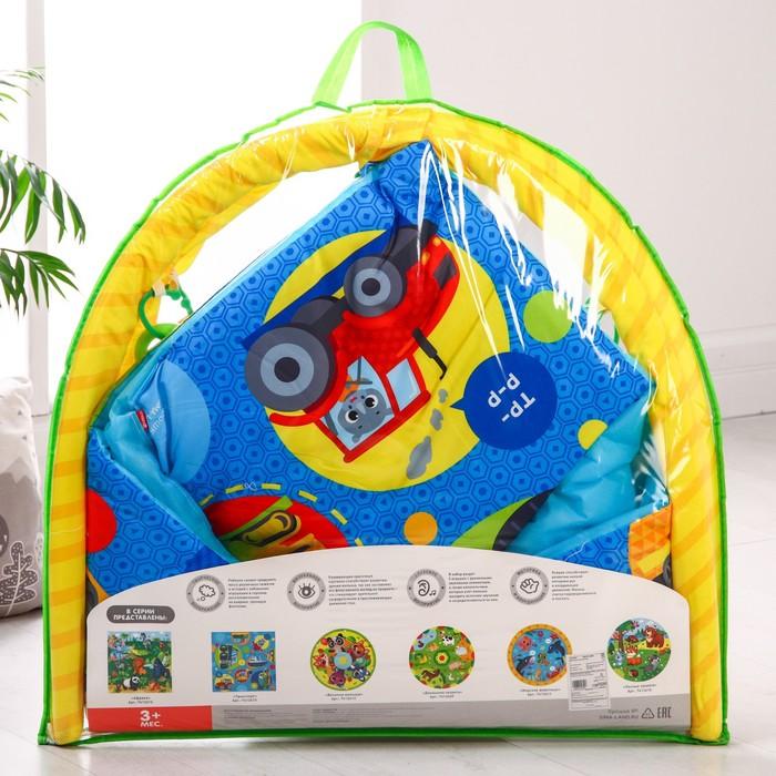 offer image