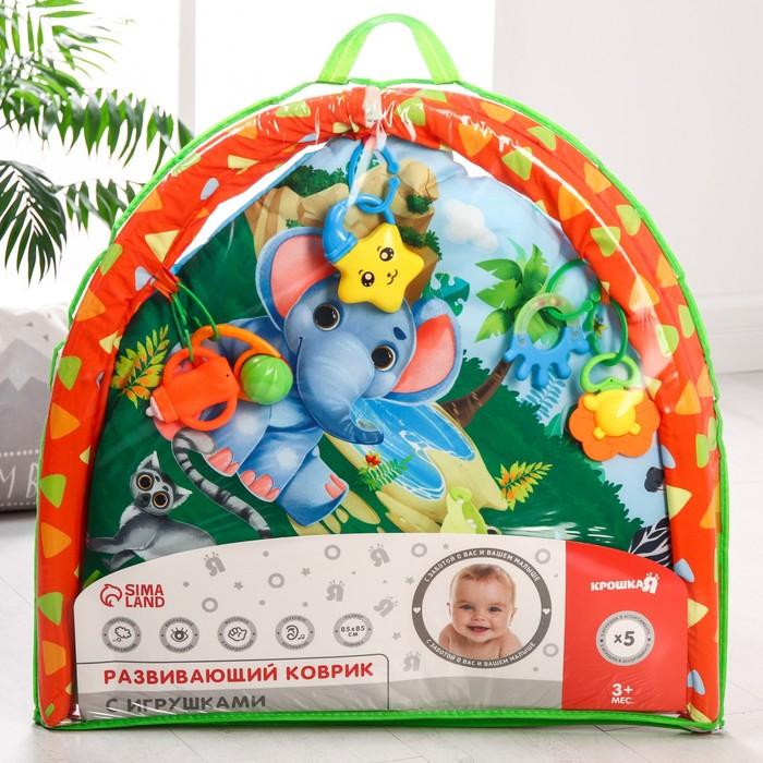 offer image