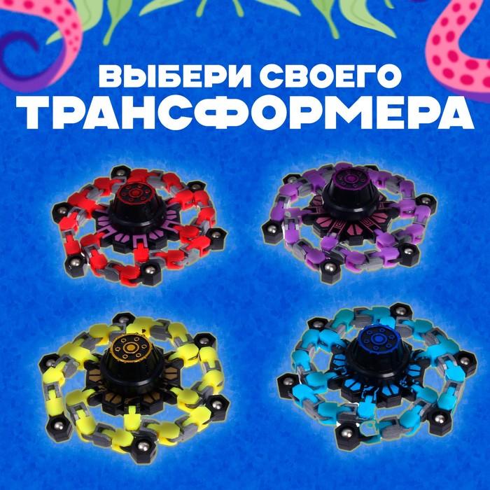 offer image