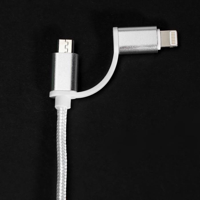 offer image