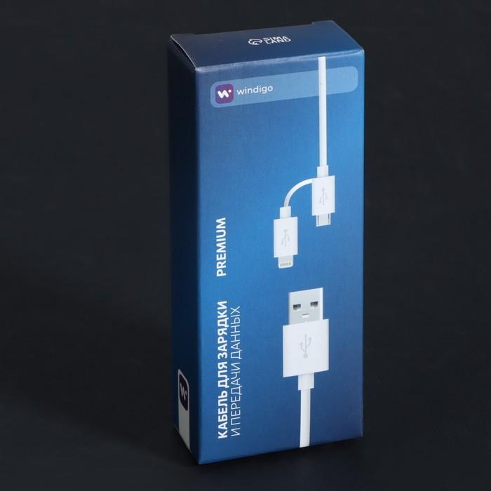 offer image