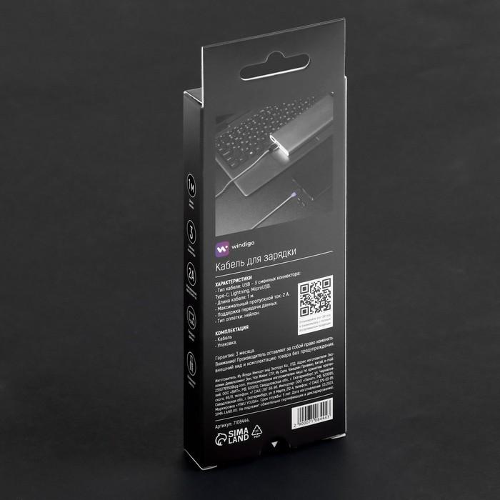 offer image