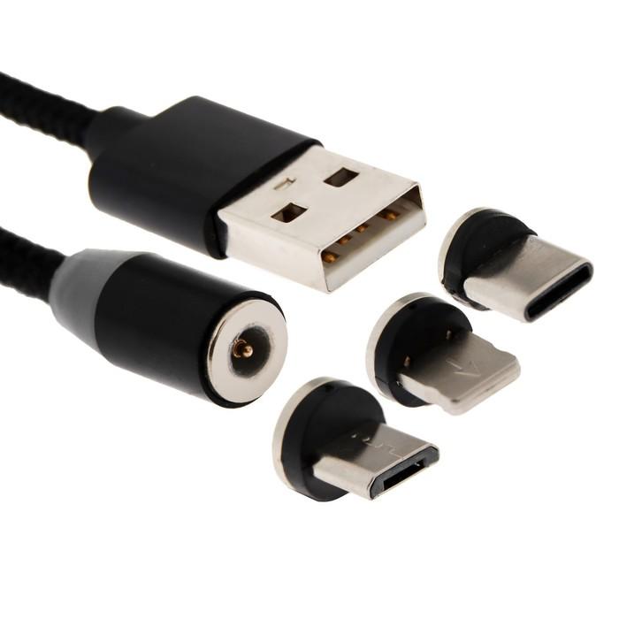 offer image