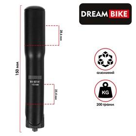 image for offer named Адаптер для выноса Dream Bike TF-15, 25.4x150 мм, цвет чёрный