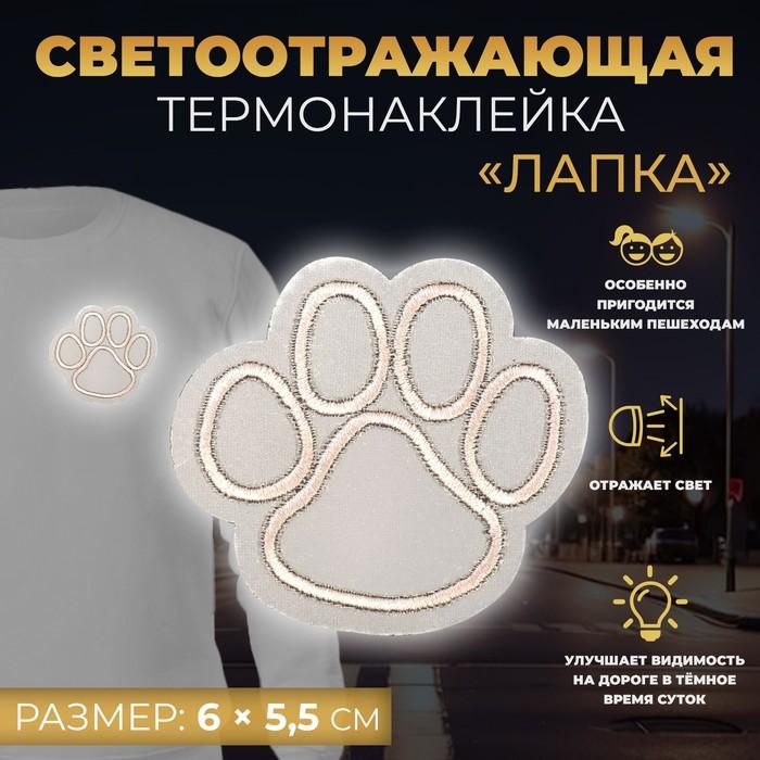offer image