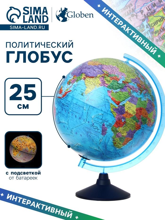 offer image