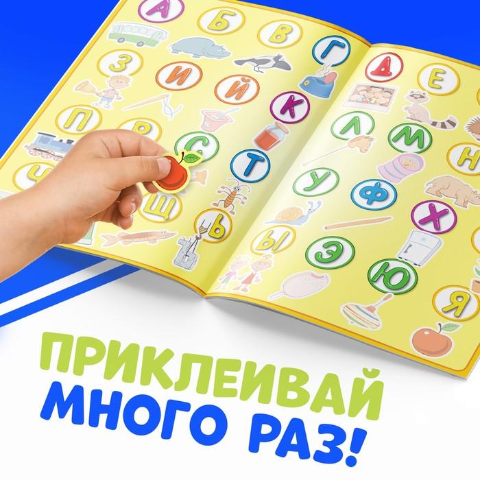 offer image