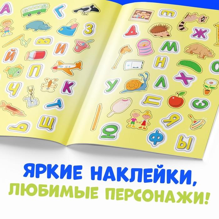 offer image