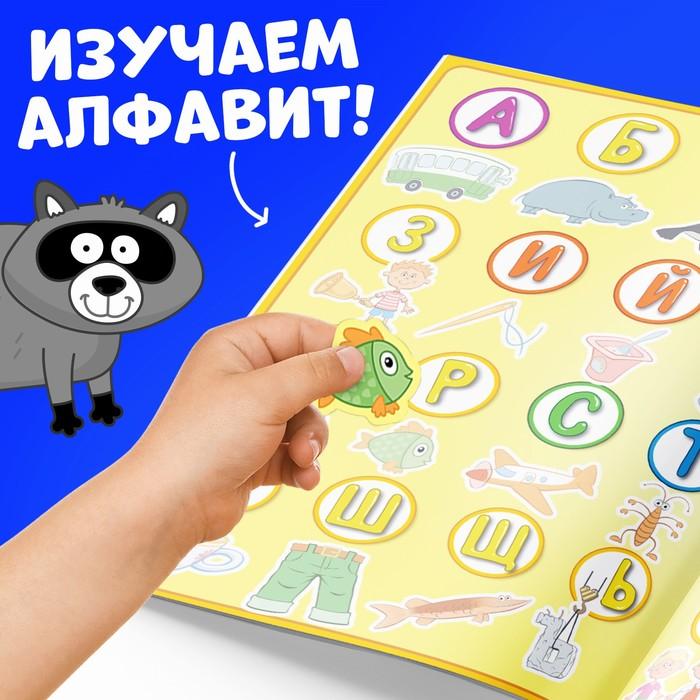 offer image