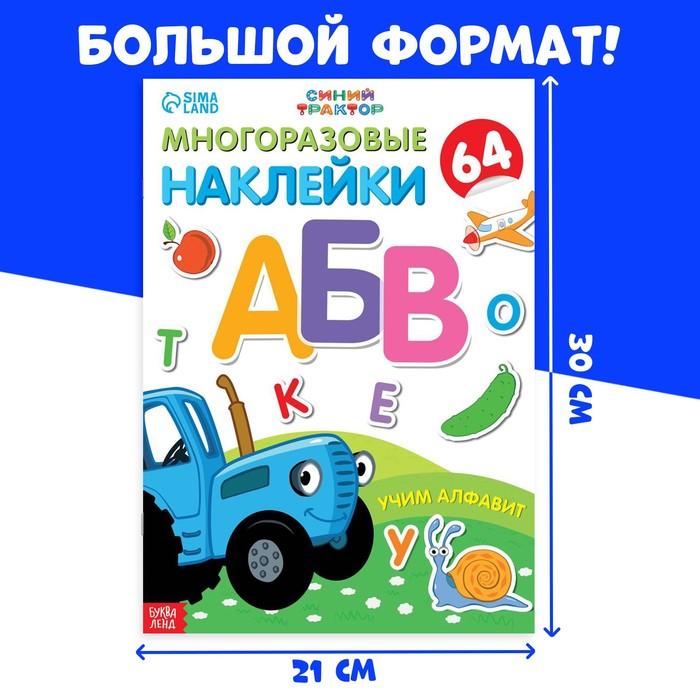offer image