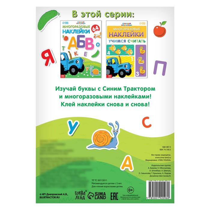 offer image