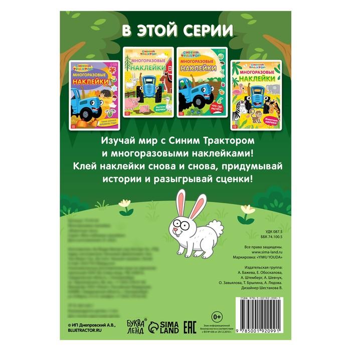 offer image