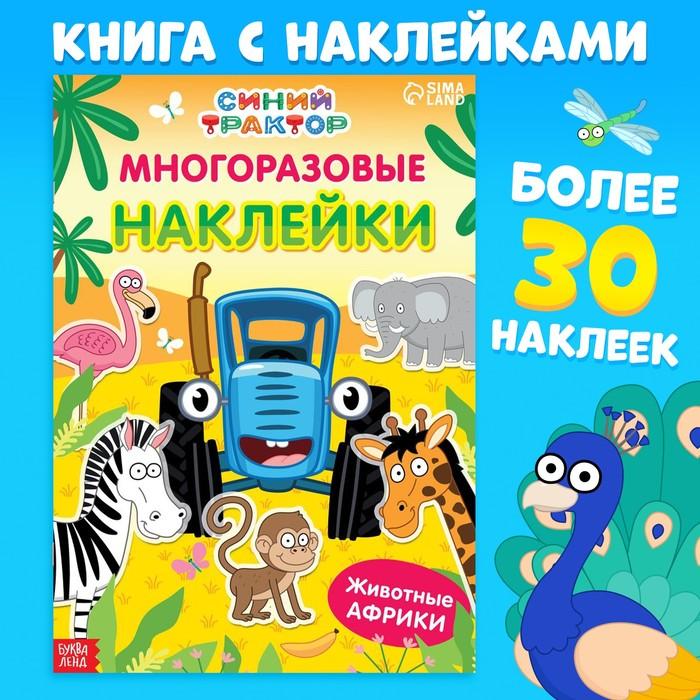 offer image