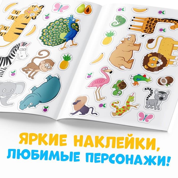 offer image