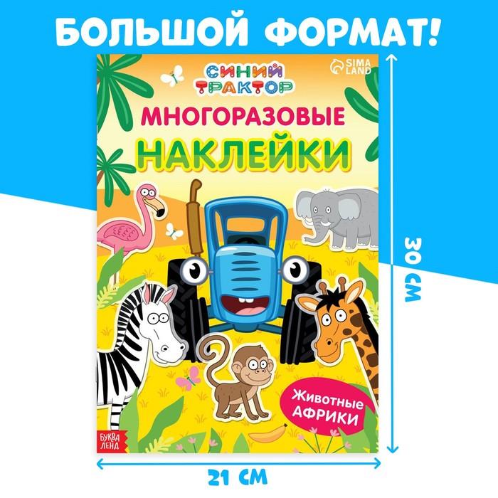 offer image