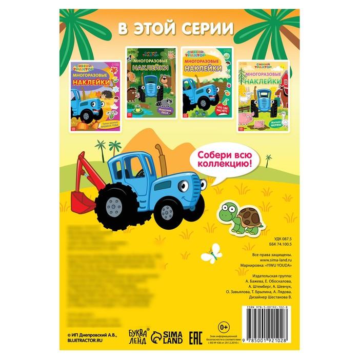 offer image