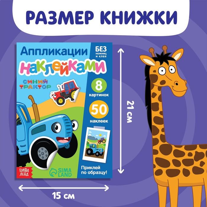 offer image