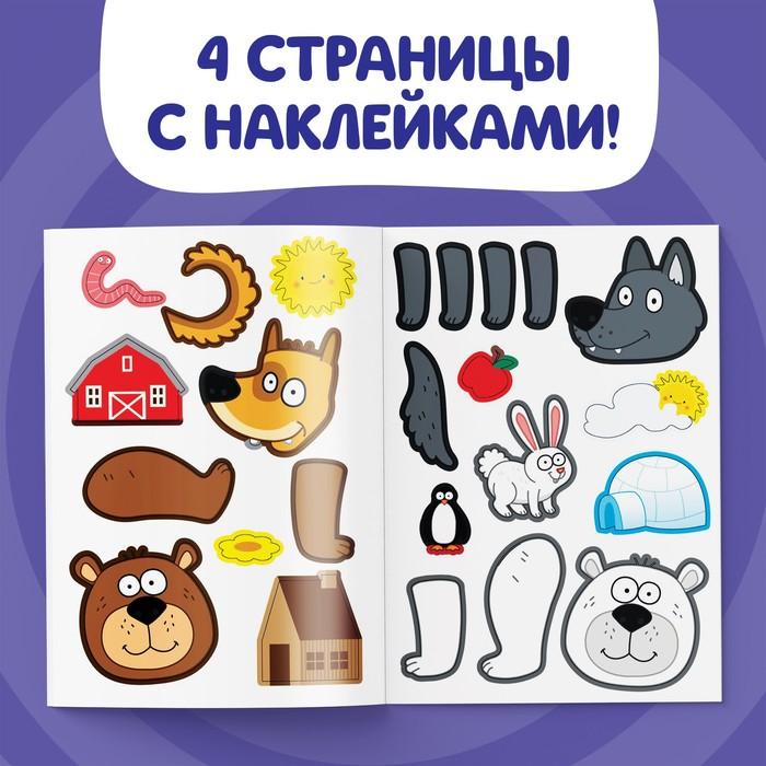 offer image