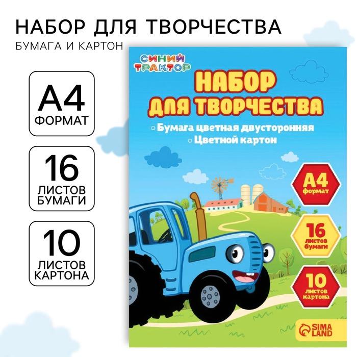 offer image