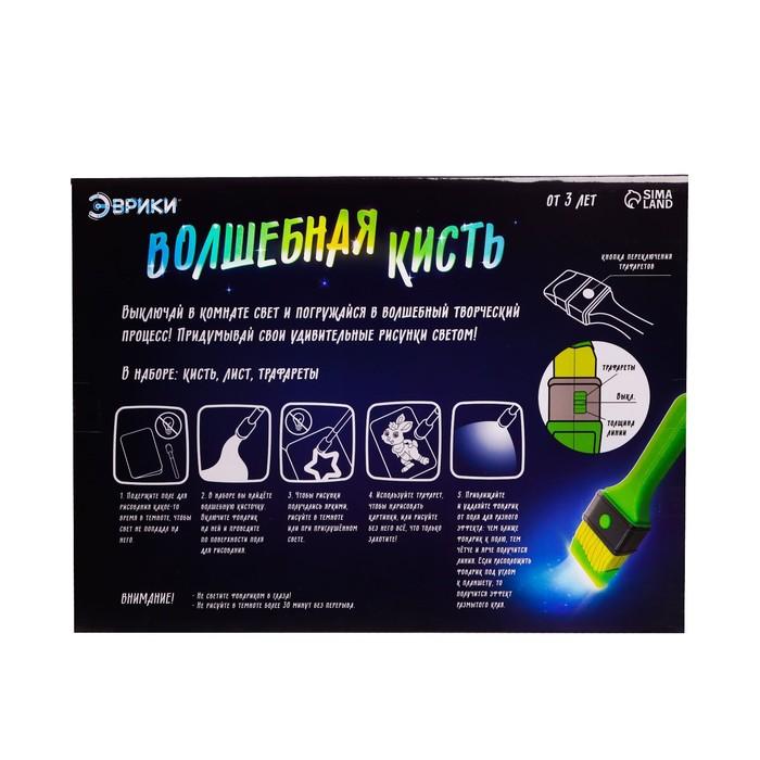 offer image