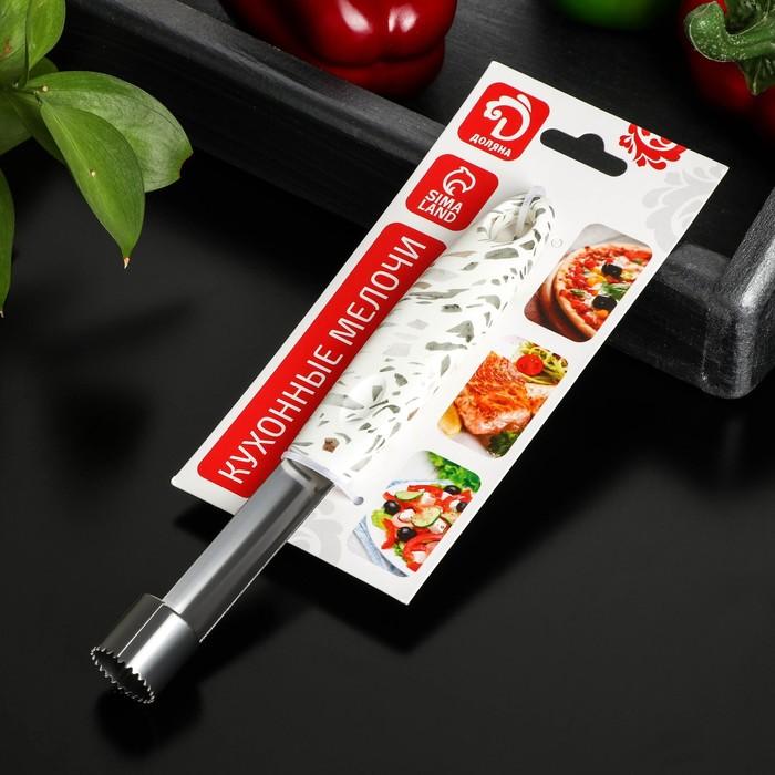 offer image