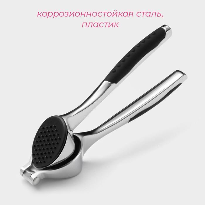 offer image