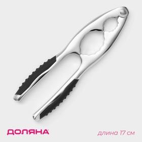 image for offer named Орехокол Доляна Shapes, нержавеющая сталь