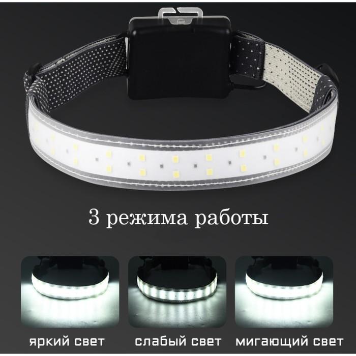 offer image