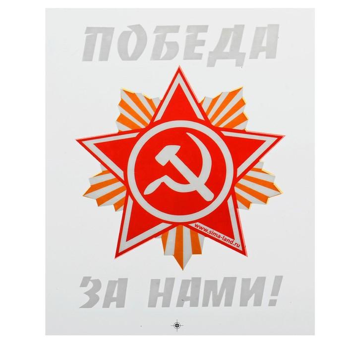 offer image