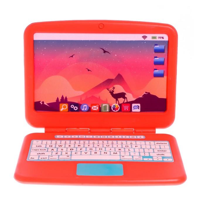 offer image
