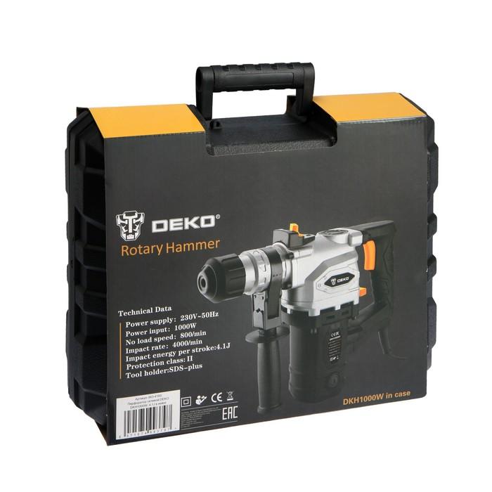offer image