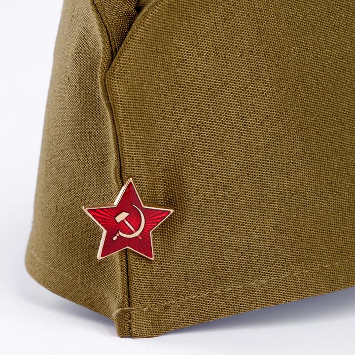 offer image