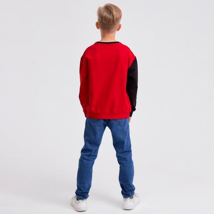 offer image